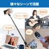 HAKUBA DSSLLTST-BK 106626 Selfie Stand LED Ring Light Set with