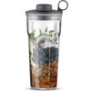 Sage - The Boss To Go Chill Cup - 450ml