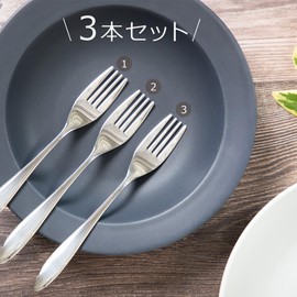 Oaks TSUBAME Medium Fork Set of 3 Stainless Steel Made in Japan Small Pasta