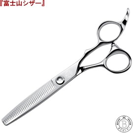 Mt. Fuji Scissor Scissor 35 Eyes, Straight Blade, Hairdresser, Professional Haircut, Scissors, Scissors, Scissors