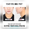 DASU Men's Vita Boom Tone-Up Cream SPF50+ PA++++ 50ml, 1