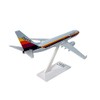 Flight Miniatures American/Air Cal 737-800 1:200 Scale - Plastic Snap-Fit