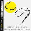 Elecom GoPro HERO8 Black Case ZEROSHOCK Black AC-GP8BZEROCBK