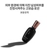 Sulwhasoo SSG상품권본윤 데일리 루틴 세트 (설화수맨 2종) SSG Gift Certificate