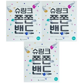 30 sheets Shrink tight band / 30매 슈링크 쫀쫀밴드