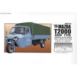 Micro Ace 1/32 Owner's Club '56 Mazda T2000 Auto Three Wheel (with Horo) Plastic Model No. 49