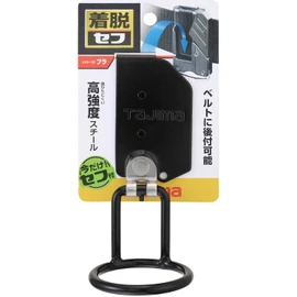 Tajima SFKHI-H1M Safety System, Detachable Tool Holder, High Strength Steel, Hammer, 1 Hole, Freely, Easy to Put on and Take off from the Belt, Easy to Reassemble the Waist Tools, Just Select the Tool You Use, Reduce the Stress on Your Waist, Prevent Tool Falls