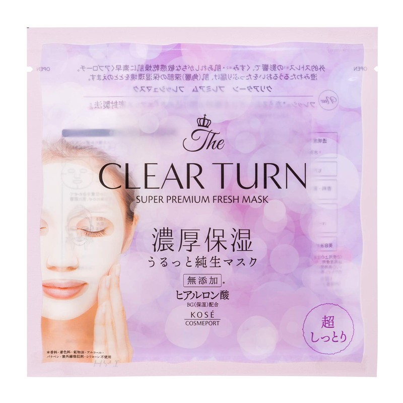 Kose Clear Turn Premium Fresh Mask (Ultra Moisturized) Face Pack
