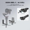 SmallRig Folding Side Handle for Ronin-S/Ronin-SC RS 3/RS 3 Pro/RS