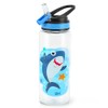 Home Tune Cute Water Bottle for School Boys, BPA FREE