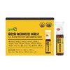 Healthy Hug All-in-One Multivitamin Immune Shot