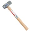 SK11 Hatsuri Hammer 15.9 oz (450 g)