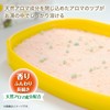 (Non-medicinal products) Bathclin bath salt Lemon scent 600g (about 30