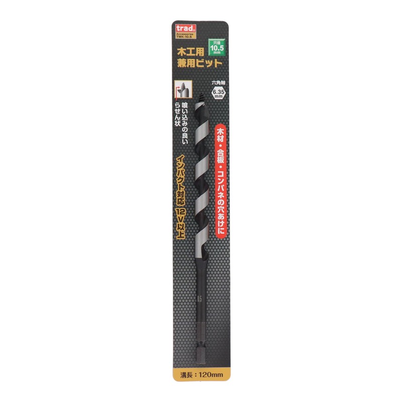 Sankyo Corporation trad TWK-10.5 Woodworking Bit 0.4 inches (10.5 mm)