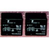 Potter & Brumfield T7CS5D-12 POTTER & BRUMFIELD Relay. SPDT, PC