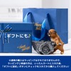 RERACO Pug Bulldog Ashtray, Construction, Dog, Character, Table Ashtray, Tabletop