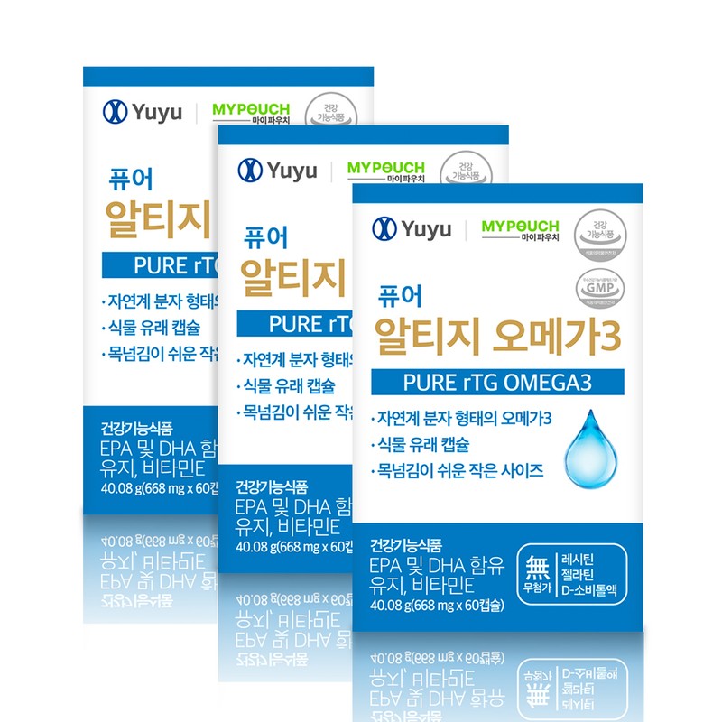 pony Fornew Supercritical Altige Omega3 Vegetable Capsules x 5 Boxes