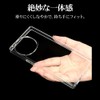 ラスタバナナ ケース カバー AQUOS R10 SH-51F AQUOS R9 SH-51E 共用