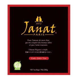 Janat Earl Grey 0.071oz (2g), Pack of 100