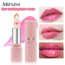 GECOMO Flower Jelly Lipstick Long Lasting Lip Balm Magic Color Change Lip Gloss 3.8g Lipstick 03#Red Flower