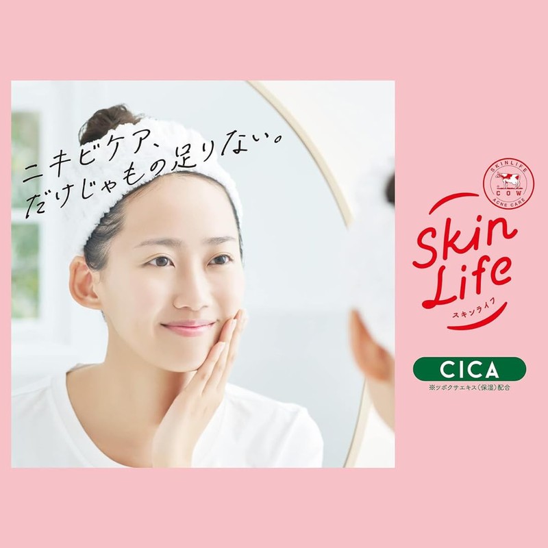 Skin Life Medicinal Foam Fluffy Face Cleansing Refill, 4.8 fl