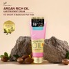 Mandom Lucido EL Oil Treatment # Deep Moist Hair Cream