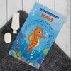 Herz & Heim Children's Beach Towel with Seahorse Motif, Name