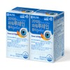Chong Kun Dang Eye Lutein Plus Vitamin (2 months supply)