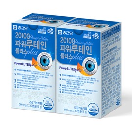 Chong Kun Dang Eye Lutein Plus Vitamin (2 months supply) / 종근당 눈 루테인 플러스 비타민(2개월분)