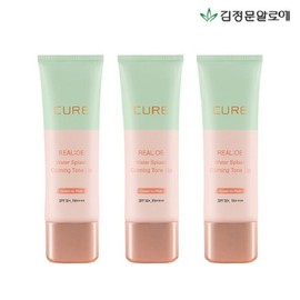 (현대홈쇼핑)김정문알로에 큐어 알로에 톤업 크림 기본패키지 (Hyundai Home Shopping) Kim Jeong-moon Aloe Cure Aloe Tone-up Cream Basic Package