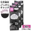 Mofufuwa Dry Sheet, Pack of 10 x 3, Approx. 11.0