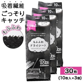 Mofufuwa Dry Sheet, Pack of 10 x 3, Approx. 11.0 x 8.7 inches (280 x 220 mm), Flooring Wiper Replacement Sheet, Cleaning Sheet