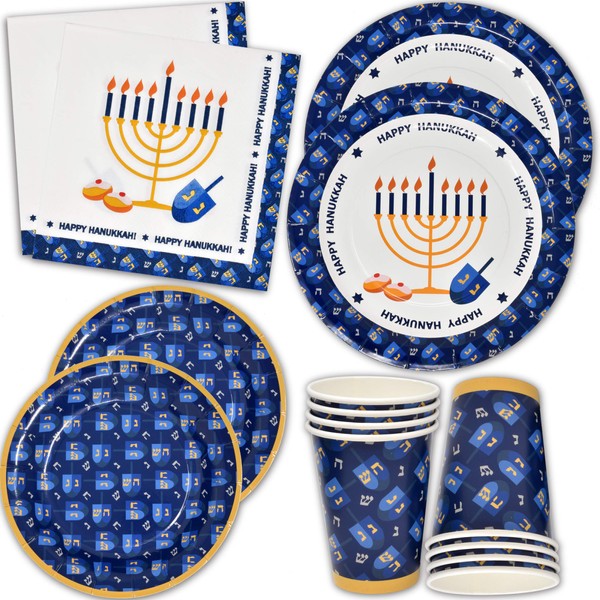 Hanukkah Plates and Napkins for 24 Guests includes 24 9" Dinner Plates 24 7" Dessert Plates 24 9 oz Cups and 50 Luncheon Napkins Party Paper Plate Goods Supplies Decorations for Dinner Parties