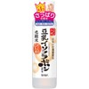 Nameraka Face Lotion