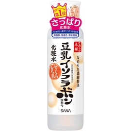 Nameraka Face Lotion