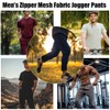 3PC Men's Zipper Mesh Fabric Jogger Pants - Breathable &