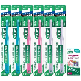 GUM(ガム) デンタル 歯ブラシ#191 [3列超コンパクトヘッド かため 先細毛] 6本パック+おまけ付き まとめ買い ※色は選べません
