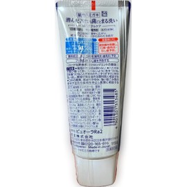 PUORA Strong Mint Toothpaste, 4.1 oz (115 g) x 3 Pack, Teeth and Mouth Cleaning Care