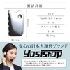 CASSA ZIN-LIFE Terahertz Purity 99.9% Terahertz Cassa Terahertz Cassa, Feather