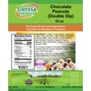 Chocolate Peanuts (Double Dip) (16 oz, ZIN: 524896)
