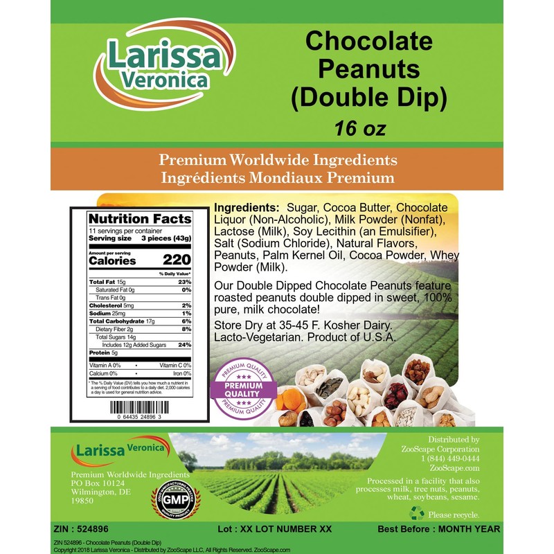 Chocolate Peanuts (Double Dip) (16 oz, ZIN: 524896)