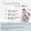 Amemari Yukata Summer Dressing Set, 3-piece Set, All White Version,