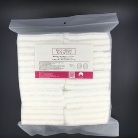Imported Ultra-Thick 100% Cotton Pads for Toner, Makeup & Cleansing - Non-Shedding Free Size / One Color 10ea