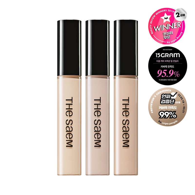 THE SAEM Cover Perfection Tip Concealer 9.5g - Peach Beige