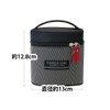 Vacuum Stainless Steel Insulating Lunch Jar