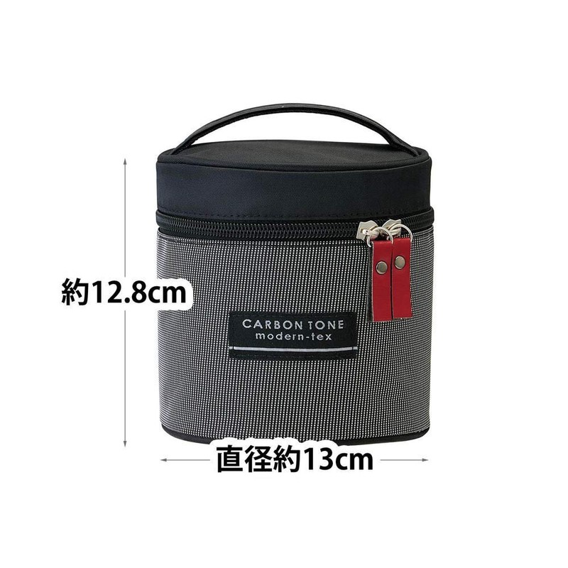 Vacuum Stainless Steel Insulating Lunch Jar