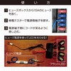 Amon 4941 Low Profile Fuse Power Supply DC 12 V,