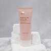 Botanara Immaculate Rice Vitality Tone Up Moisture Sun Cream Padefree