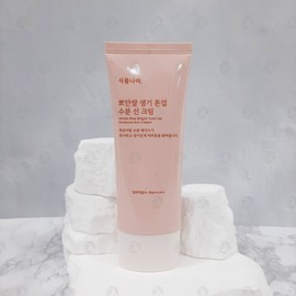 Botanara Immaculate Rice Vitality Tone Up Moisture Sun Cream Padefree Moisture Tone Up Clear Transparent Skin / 식물나라 뽀얀쌀 생기 톤업 수분 선크림 파데프리 수분 톤업 맑은 투명한 피부