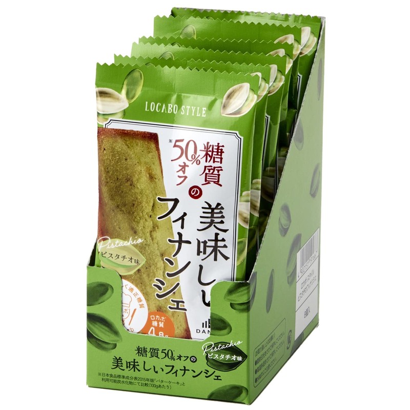 DANKE ダンケ ロカボ・スタイル ピスタチオフィナンシェ 1個×6袋